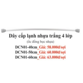 DÂY CẤP LẠNH NHỰA TRẮNG 4 LỚP 